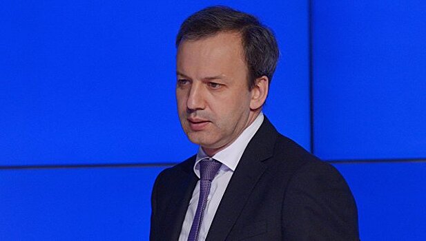Дворкович рассказал о товарообороте между Россией и Японией за полгода