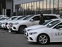 Россиянам пообещали вернуть Mercedes и Audi