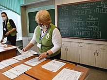 Отмену ЕГЭ после отказа России от Болонской системы назвали возможной