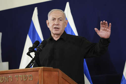 Нетаньяху обвинил МУС в антисемитизме из-за возможного ордера
