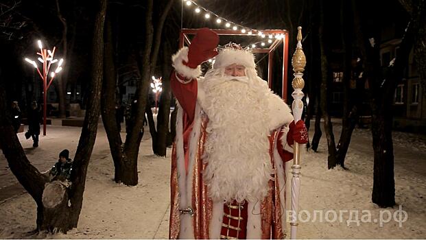 Вологжане смогут встретиться с Дедом Морозом на бульваре Пирогова