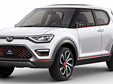 Концепт компактного кроссовера Daihatsu показан перед дебютом в Токио