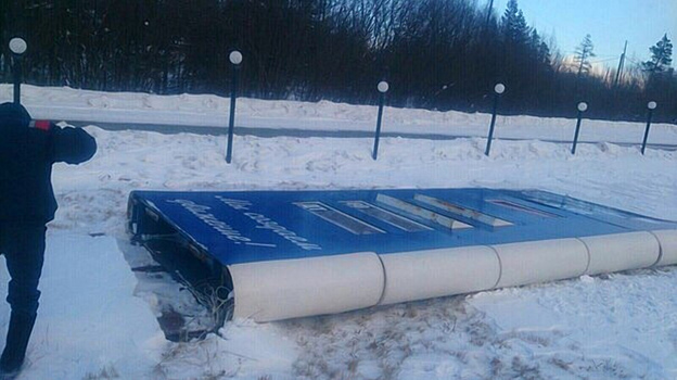 Фото дня. В Дзержинске рухнули цены на бензин