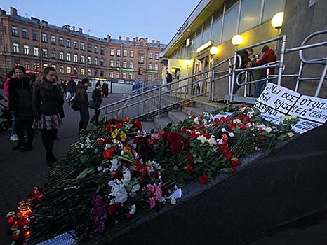 Опознаны все погибшие при взрыве в метро Санкт-Петербурга