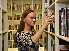 Машина времени: Один день в 90-х проведут читатели библиотеки поселения Московский