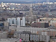 Объявление о продаже квартиры за 440 миллионов рублей развеселило москвичей