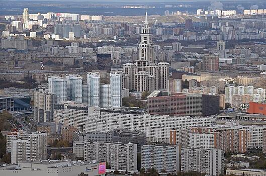Объявление о продаже квартиры за 440 миллионов рублей развеселило москвичей