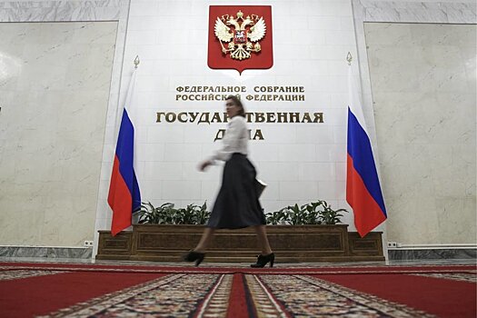 Вновь избранные депутаты Госдумы соберутся 12 октября на первое заседание