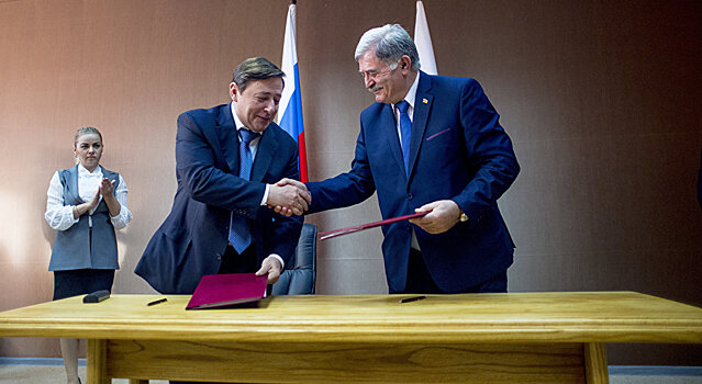 Южная Осетия и Россия утвердили новую Инвестпрограмму