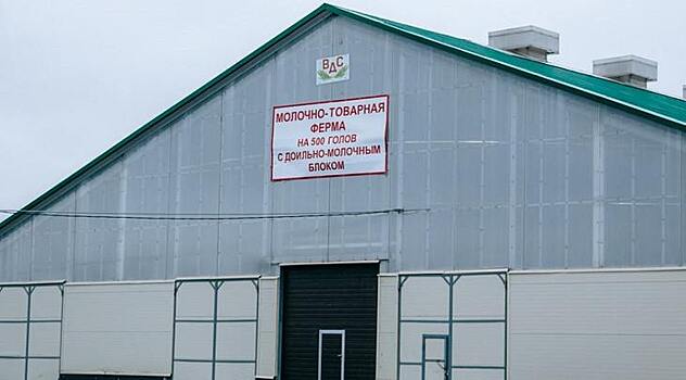 Все заявки аграриев Чувашии прошли отбор инвестпроектов Минсельхоза России по субсидированию капексов