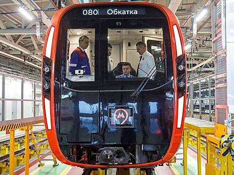 Собянин: Калужско-Рижскую линию метро укомплектуют новыми поездами до конца года