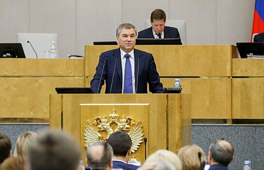 Депутат ГД Николай Панков поддержал флэшмоб #аврора