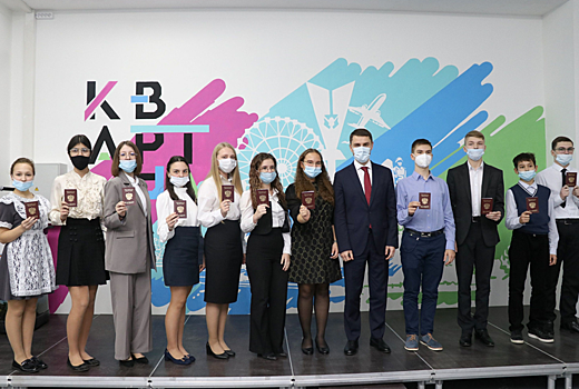 Всероссийская акция &laquo;Мы &ndash; граждане России!&raquo; прошла в Ростовской области