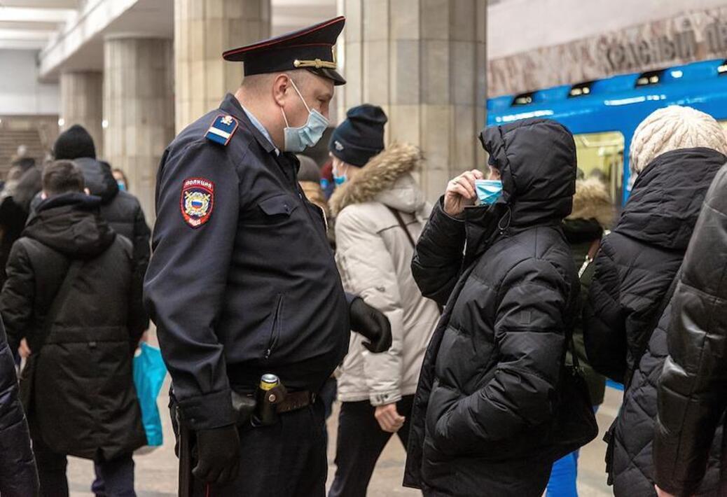 Полиция Москвы