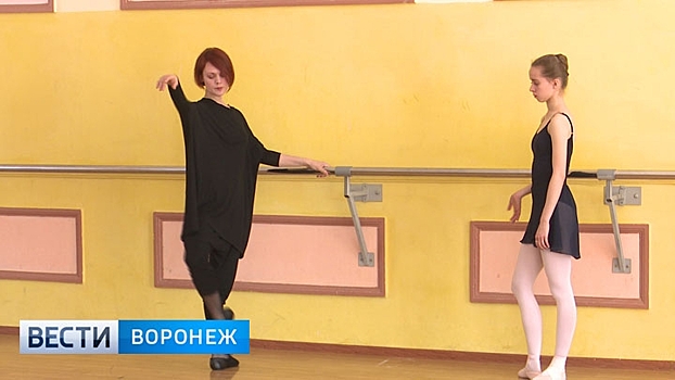 Звезда Мариинского театра провела мастер-класс в Воронеже