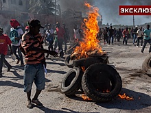 «Страна, где может произойти все, что угодно»: эксперт об убийстве президента Гаити