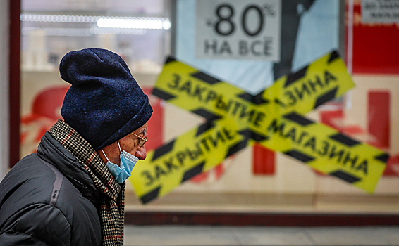 Из-за отмены ЕНВД треть компаний может уйти с рынка