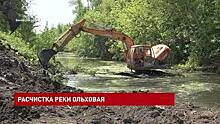В Кашарском районе стартовал очередной этап работ по очистке реки Ольховая