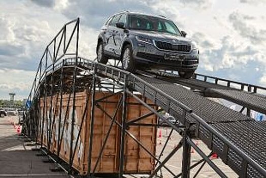 ŠKODA проведёт в Челябинске серию уникальных тест-драйвов для всей семьи