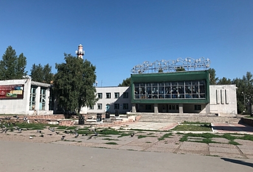 Дк звездный ул ленина 14 фото
