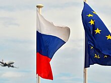 Франция требует от США советоваться с ЕС в вопросе санкций к РФ
