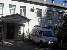 Налоговой службе не удалось взыскать 10 млн рублей с ЦРБ Мясниковского района