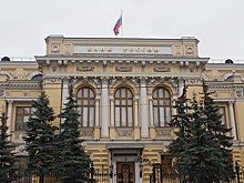 Банк «Открытие» раскрыл причины снижения активов