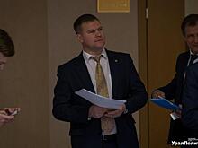 Свердловского депутата освободили от наказания по делу о гибели бизнесмена