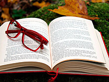 В России выпустят новую Красную книгу