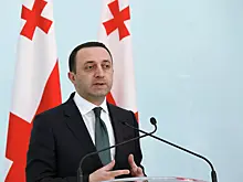Председатель правящей партии Грузии сделал неожиданное заявление