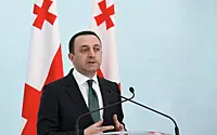 В Грузии назвали условие для упразднения закона об иноагентах