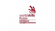28 студентов из Вологды стали победителями регионального чемпионата «Молодые профессионалы»