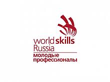 28 студентов из Вологды стали победителями регионального чемпионата «Молодые профессионалы»