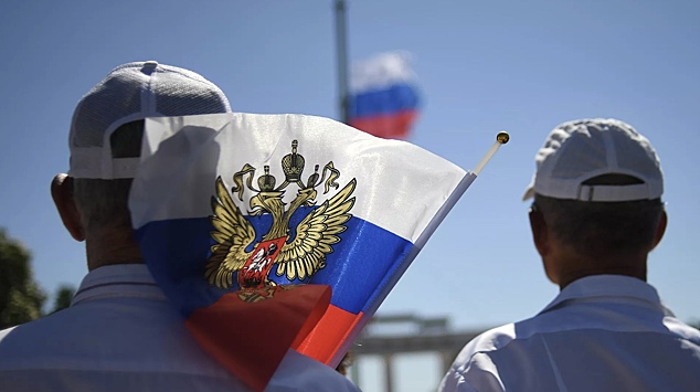 Стоимость нацбренда России снизилась на $144 млрд