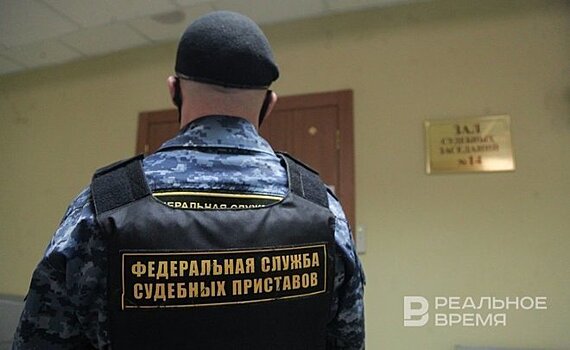 Судебные приставы альметьевск график работы