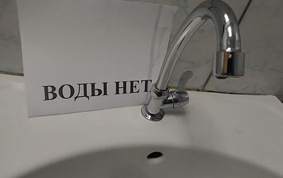 В Курске с 4 по 9 сентября отключат горячую воду из-за работ на тепломагистрали