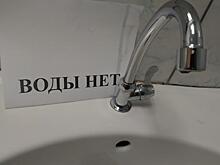 Жители Сеймского округа останутся без горячей воды