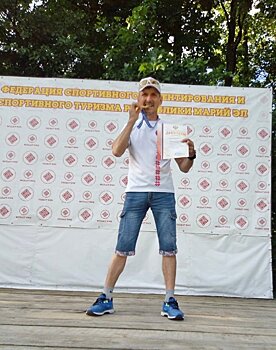 Спортсмен из Удмуртии стал победителем первого чемпионата России по скандинавской ходьбе