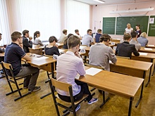 Трёх ярославских школьников выгнали с ЕГЭ