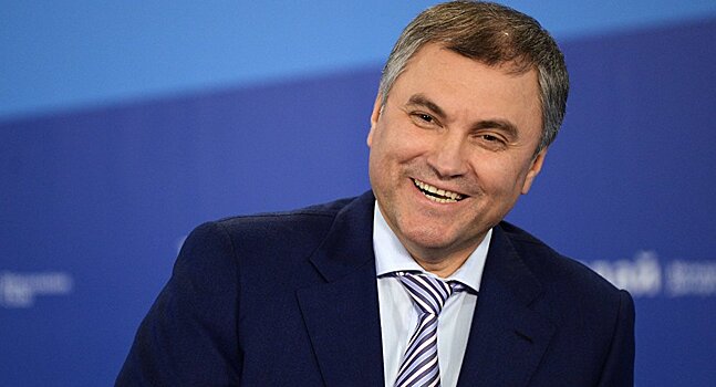 Володин стал думским куратором борьбы с коррупцией