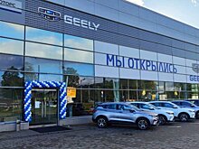 Сибирский дилер Porsche запустит салон китайской марки Geely