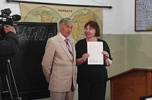 Зеленоградец подарил музею-заповеднику «Родина В.И. Ленина» уникальную коллекцию