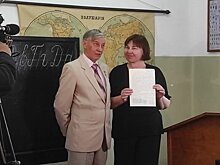 Зеленоградец подарил музею-заповеднику «Родина В.И. Ленина» уникальную коллекцию