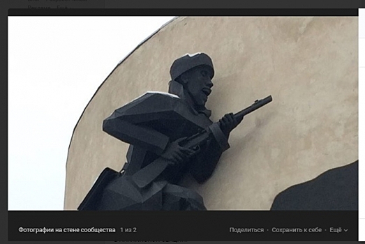 В Ленобласти демонтируют скульптуры советских солдат в виде «монстров»