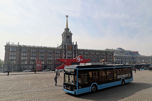 Екатеринбург начал обновление электрического транспорта с троллейбусов