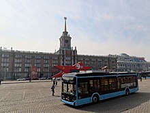 Екатеринбург начал обновление электрического транспорта с троллейбусов