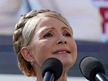 Платье Тимошенко сравнили с нарядом Лилу из «Пятого элемента»