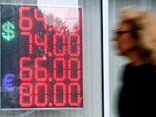Что ждать от резкого ослабления рубля