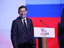 Евгений Куйвашев поприветствовал участников и болельщиков XX Чемпионата мира по боксу, открывшегося в Екатеринбурге