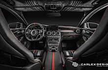 Дизайнеры Carlex украсили Mercedes-AMG C43 кожей